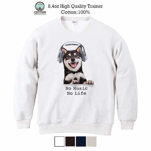 【トレーナー】黒柴だってNo Music No Life 8.4oz Cotton:100%