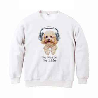【トレーナー】トイプードルだってNo Music No Life 8.4oz Cotton:100%