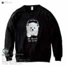 【トレーナー】ポメラニアンだってNo Music No Life 8.4oz Cotton:100%