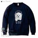 【トレーナー】ポメラニアンだってNo Music No Life 8.4oz Cotton:100%