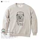 【トレーナー】ポメラニアンだってNo Music No Life 8.4oz Cotton:100%