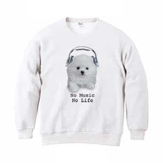 【トレーナー】ポメラニアンだってNo Music No Life 8.4oz Cotton:100%