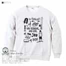 【トレーナー】【釣りざんまい】釣りに行く準備 8.4oz Cotton:100%