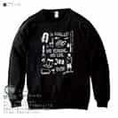 【トレーナー】【釣りざんまい】釣りに行く準備 8.4oz Cotton:100%