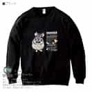 【トレーナー】チンチラ 8.4oz Cotton:100%