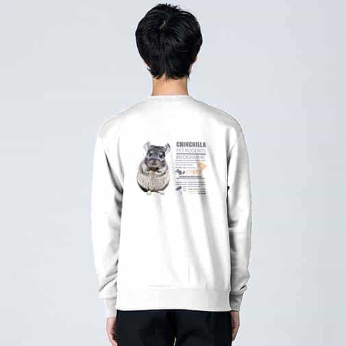 【トレーナー】チンチラ 8.4oz Cotton:100%