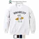 【トレーナー】波乗りシロクマさん(wakat) 8.4oz Cotton:100%