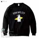 【トレーナー】波乗りシロクマさん(wakat) 8.4oz Cotton:100%