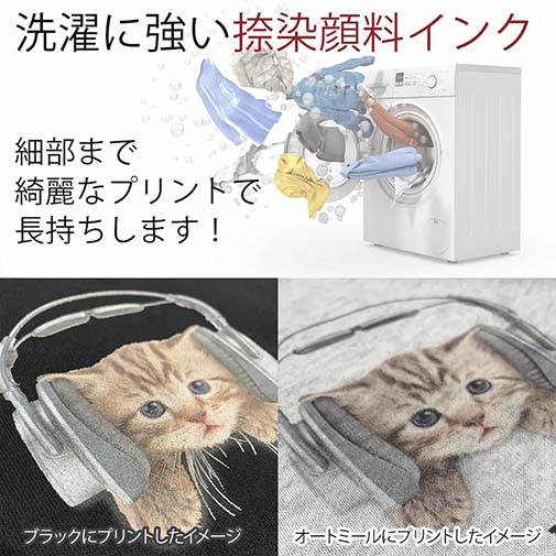 【トレーナー】波乗りシロクマさん(wakat) 8.4oz Cotton:100%