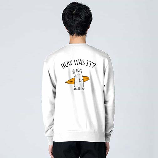 【トレーナー】波乗りシロクマさん(wakat) 8.4oz Cotton:100%