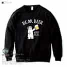 【トレーナー】シロクマさんとカンパイビール(wakat) 8.4oz Cotton:100%