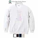 【トレーナー】英字格言 ココ・シャネルの名言 8.4oz Cotton:100%