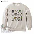 【トレーナー】【釣りざんまい】釣りに行く準備_カラフル 8.4oz Cotton:100%