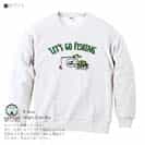 【トレーナー】【釣りざんまい】ユニークなアングラー 8.4oz Cotton:100%