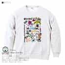 【トレーナー】【釣りざんまい】釣りが好きなんです_カラフル 8.4oz Cotton:100%