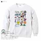 【トレーナー】【釣りざんまい】釣りに行きませんか?_カラフル 8.4oz Cotton:100%