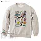 【トレーナー】【釣りざんまい】釣りに行きませんか?_カラフル 8.4oz Cotton:100%