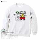 【トレーナー】キャンプに行くシロクマさん(wakat) 8.4oz Cotton:100%