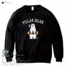 【トレーナー】シロクマさんと浮き輪(wakat) 8.4oz Cotton:100%