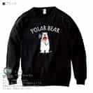 【トレーナー】シロクマさんとスイカ(wakat) 8.4oz Cotton:100%