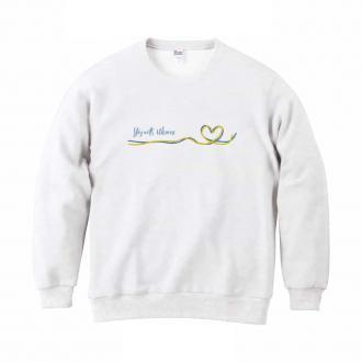 【トレーナー】ウクライナ寄付金 デザインN0.2 8.4oz Cotton:100%