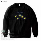 【トレーナー】ウクライナ寄付金 デザインN0.3 8.4oz Cotton:100%