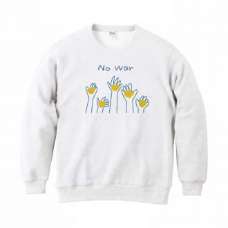 【トレーナー】ウクライナ寄付金 デザインN0.3 8.4oz Cotton:100%