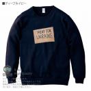 【トレーナー】ウクライナ寄付金 デザインN0.4 8.4oz Cotton:100%
