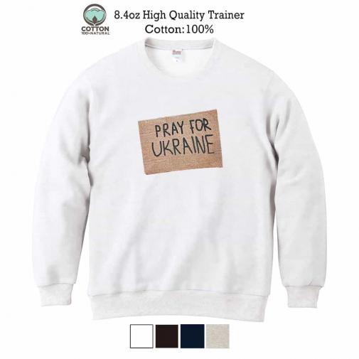 【トレーナー】ウクライナ寄付金 デザインN0.4 8.4oz Cotton:100%