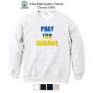 【トレーナー】ウクライナ寄付金 デザインN0.5 8.4oz Cotton:100%