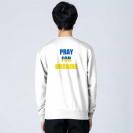 【トレーナー】ウクライナ寄付金 デザインN0.5 8.4oz Cotton:100%