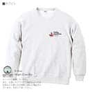 釣り探検隊【トレーナー】newロゴ 5.6oz Cotton:100%