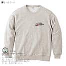 釣り探検隊【トレーナー】newロゴ 5.6oz Cotton:100%