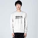 【トレーナー】【2029】スターマン No2 5.6oz Cotton:100%