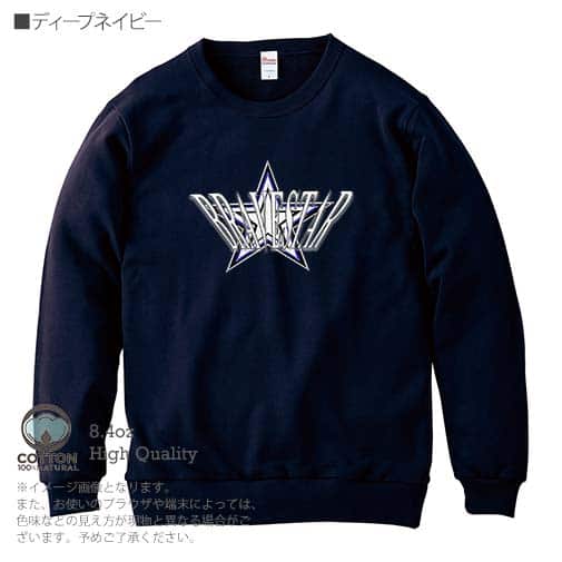 【トレーナー】【2029】ワンスター 5.6oz Cotton:100%