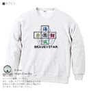 【トレーナー】【2029】フィッシング＆ネイチャー 5.6oz Cotton:100%