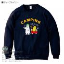 【トレーナー】シロクマさんキャンプに行く(wakat) 8.4oz Cotton:100%