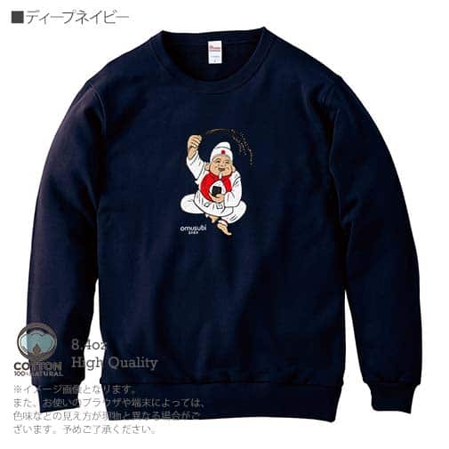 OMUSUBI【トレーナー】ジャパン