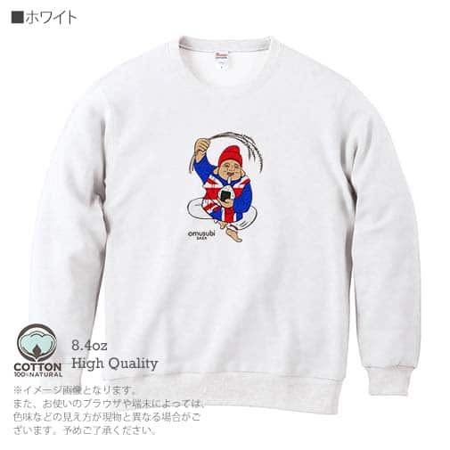 OMUSUBI【トレーナー】イギリス