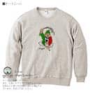 OMUSUBI【トレーナー】イタリア