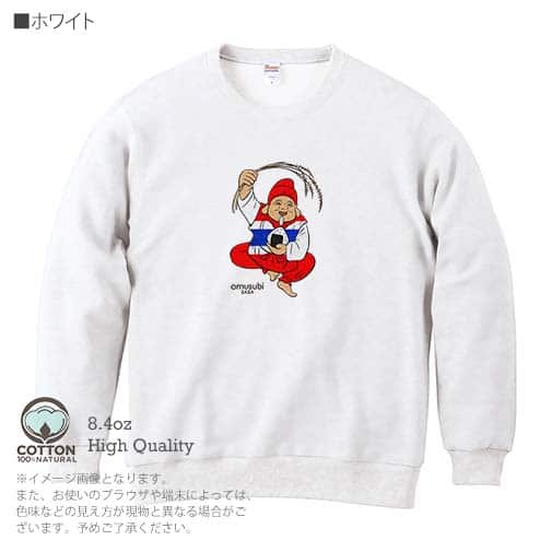 OMUSUBI【トレーナー】タイ王国