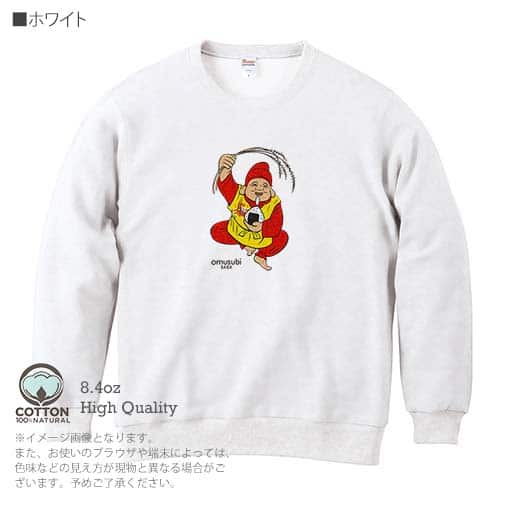 OMUSUBI【トレーナー】スペイン