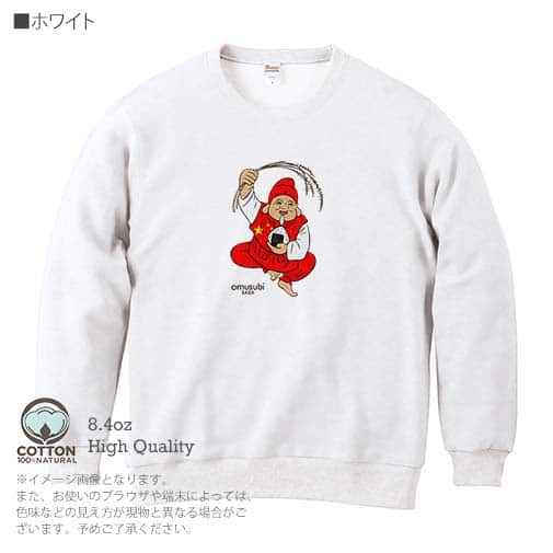 OMUSUBI【トレーナー】中華人民共和国