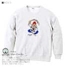 OMUSUBI【トレーナー】大韓民国