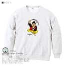 OMUSUBI【トレーナー】ドイツ