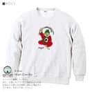 OMUSUBI【トレーナー】モロッコ王国