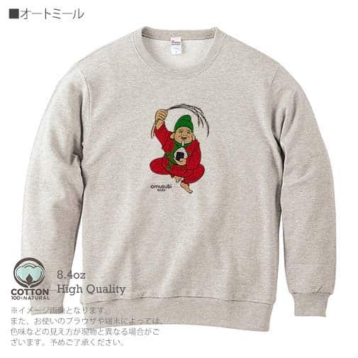 OMUSUBI【トレーナー】モロッコ王国