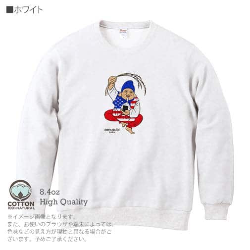 OMUSUBI【トレーナー】アメリカ