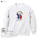 OMUSUBI【トレーナー】フランス