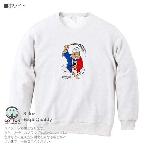 OMUSUBI【トレーナー】フランス